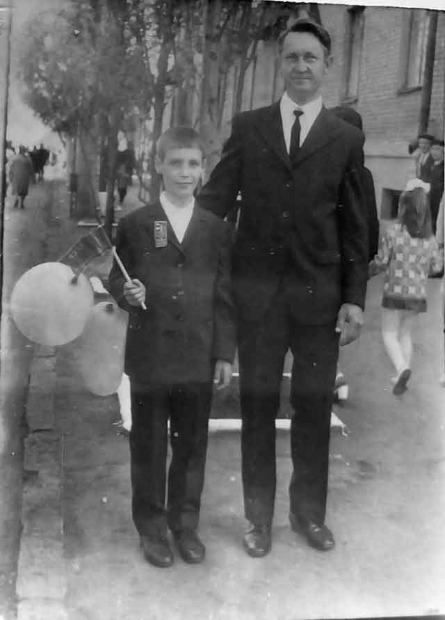 Бердянск, Первомайская демонстрация, 1974