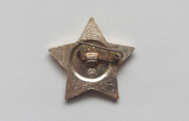 октябрятская звездочка, оборот