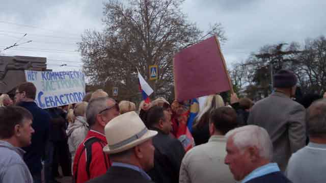 Остановить несанкционированную застройку